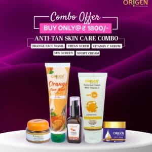 ANTI-TAN SKIN CARE COMBO