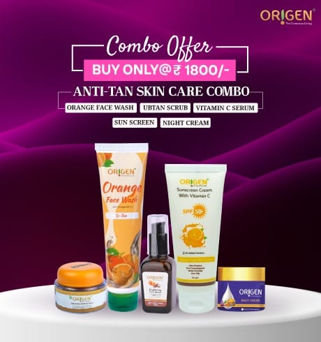 ANTI-TAN SKIN CARE COMBO