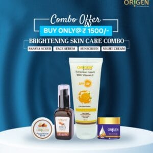 BRIGHTENING SKIN CARE COMBO